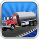 Download Truck Speed Drive For PC Windows and Mac 1.0