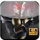 Download Kamen Rider Wallpaper HD For PC Windows and Mac 1.0