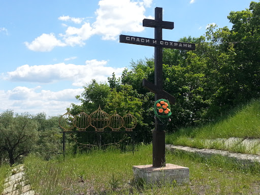 Крест на въезде в Борисоглебск 