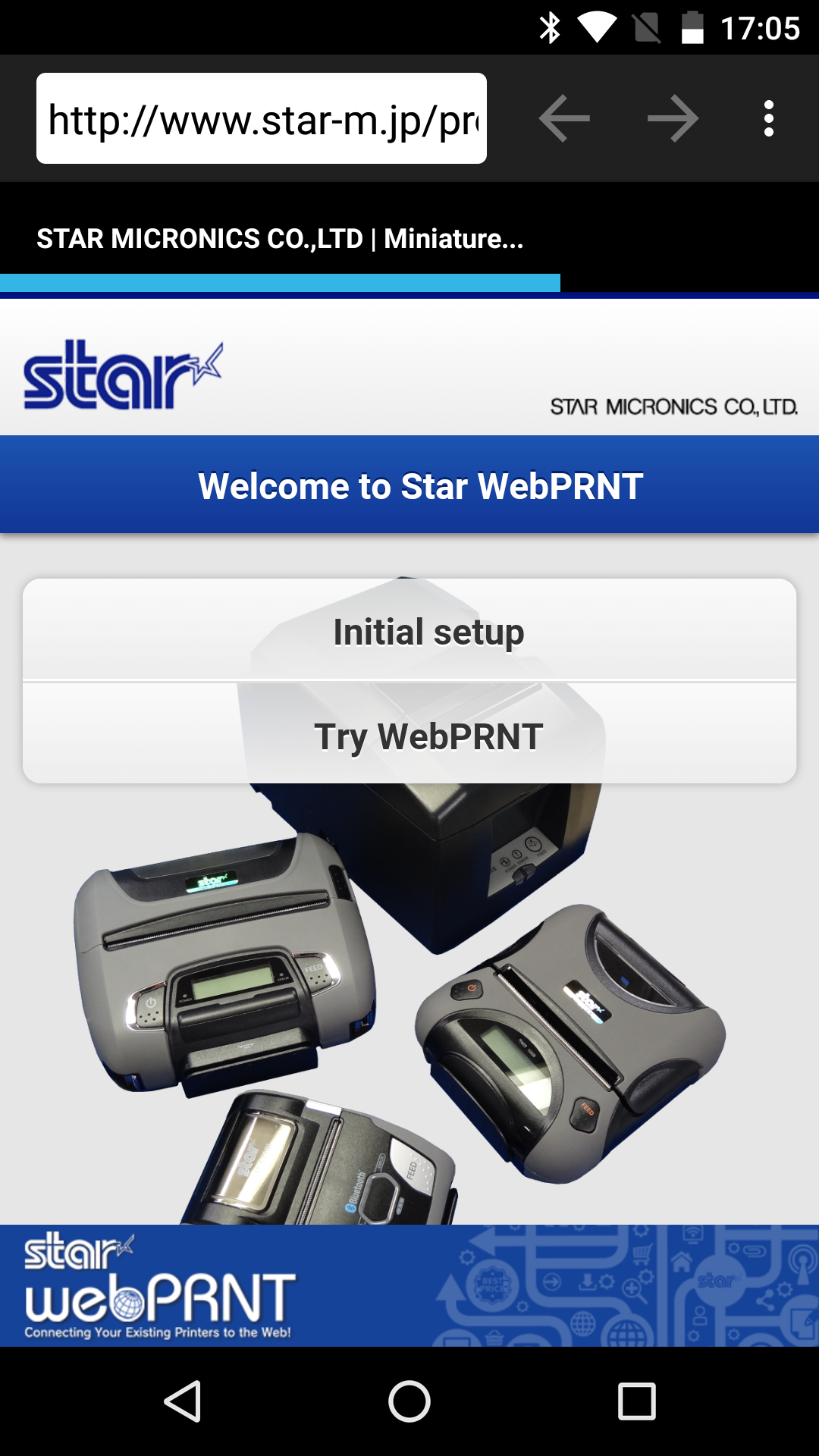 Android application Star webPRNT Browser screenshort