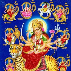 NavaDurgaStotra.apk 1.0