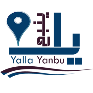 Download Yalla Yanbu For PC Windows and Mac