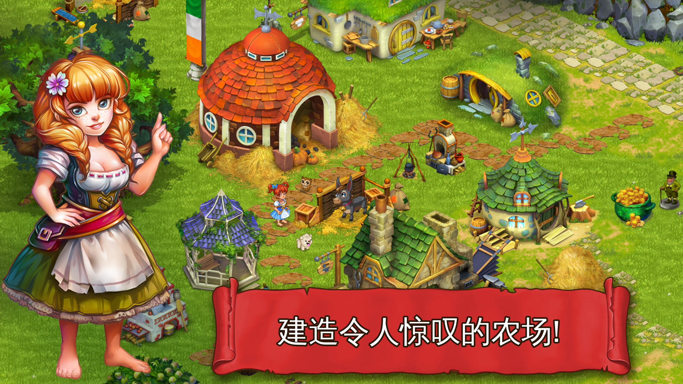 Android application Farmdale: farming games & town with villagers screenshort
