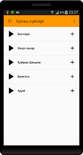 How to get Қазақ күйлері patch 1.1 apk for bluestacks