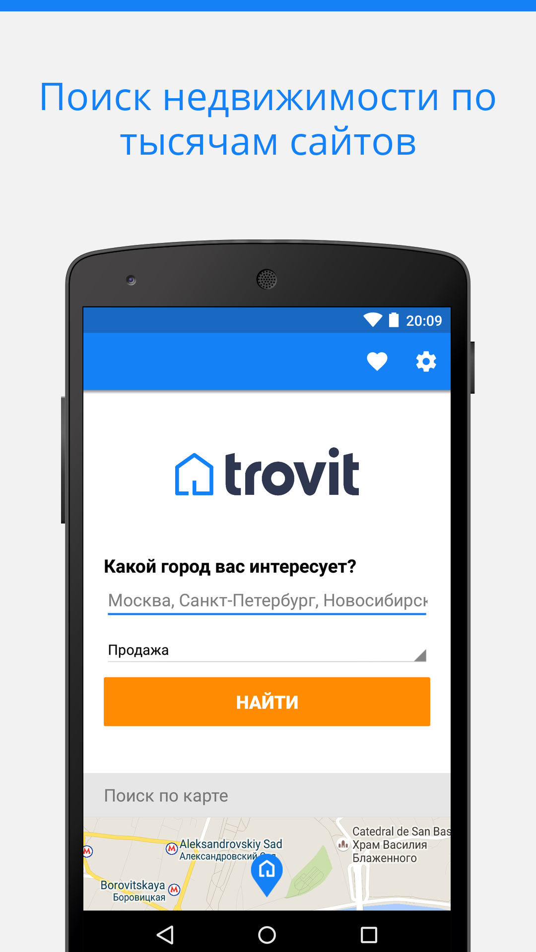 Android application Real Estate sale & rent Trovit screenshort