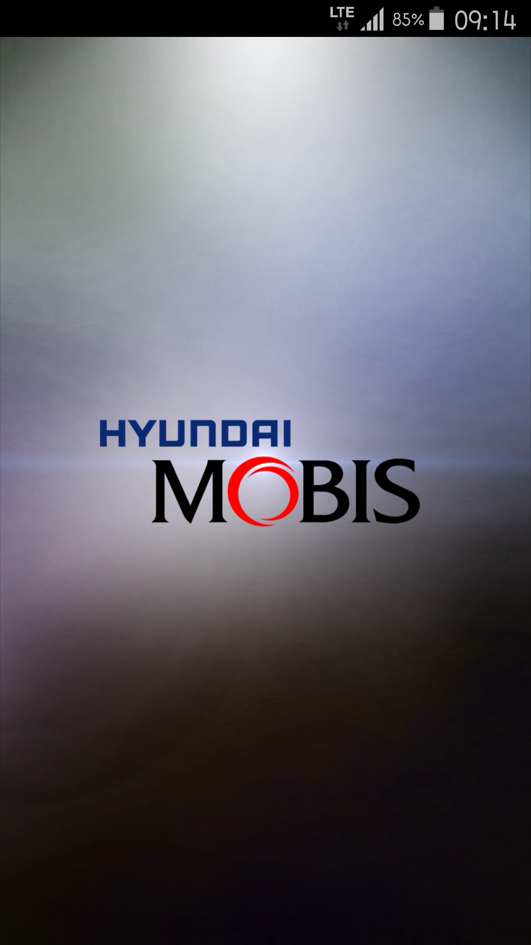 Android application HYUNDAI MOBIS - 현대모비스 사보 screenshort