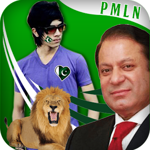 Download PMLN Profile Pic DP Maker 2018 For PC Windows and Mac