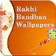 Download Rakhi Bandhan For PC Windows and Mac 1.0