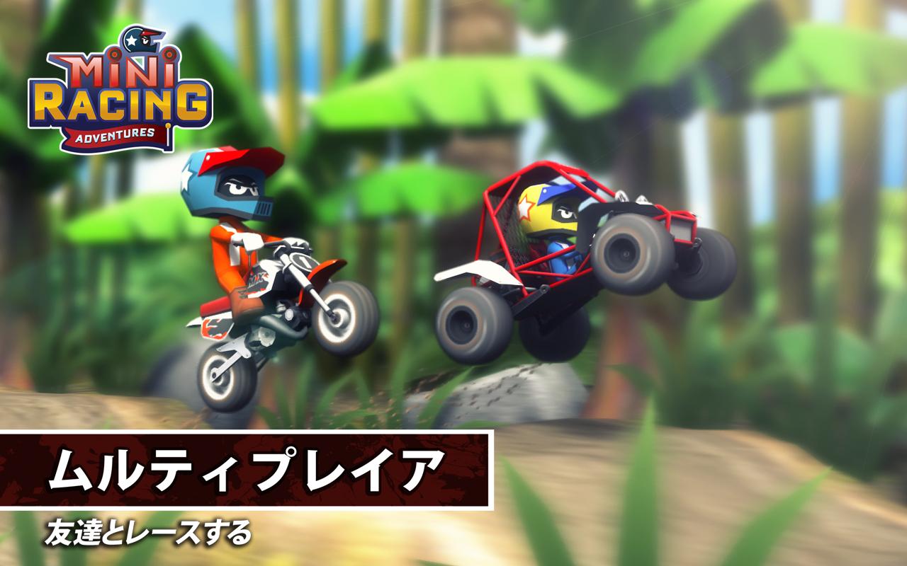 Android application Mini Racing Adventures screenshort