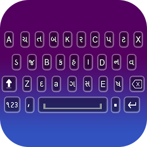 Download Gujarati Photo Keyboard For PC Windows and Mac