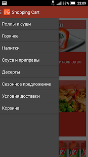 How to get Доставка еды 1.0 apk for bluestacks