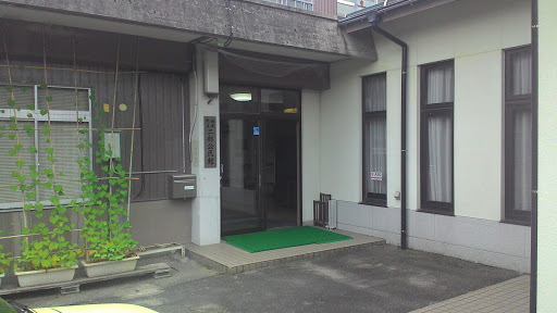 二部公民館(伯耆町立図書館二部分館)