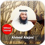 Quran Without internet-Alajami Apk