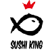 Download Sushi King For PC Windows and Mac 0.0.1
