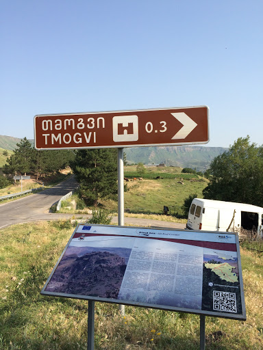 Tmogvi Fortress Historical Marker