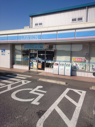 Lawson ローソン 若松二島工業団地