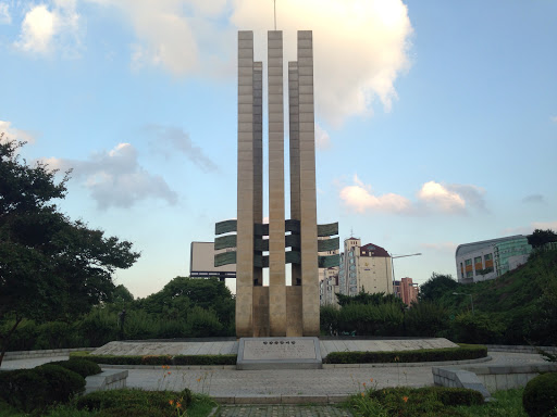 Korea Monument
