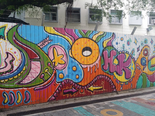 Happy Hong Kong Graffiti