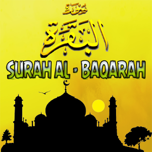 Download Surah Al Baqarah Mp3 For PC Windows and Mac