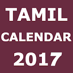 Tamil Calendar 2017 Free Apk