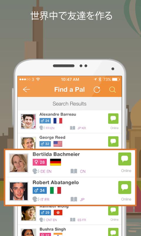 Android application Hello Pal: Talk to the World screenshort