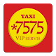 Download Taxi Baku Vip servise *7575 For PC Windows and Mac 2.1.5