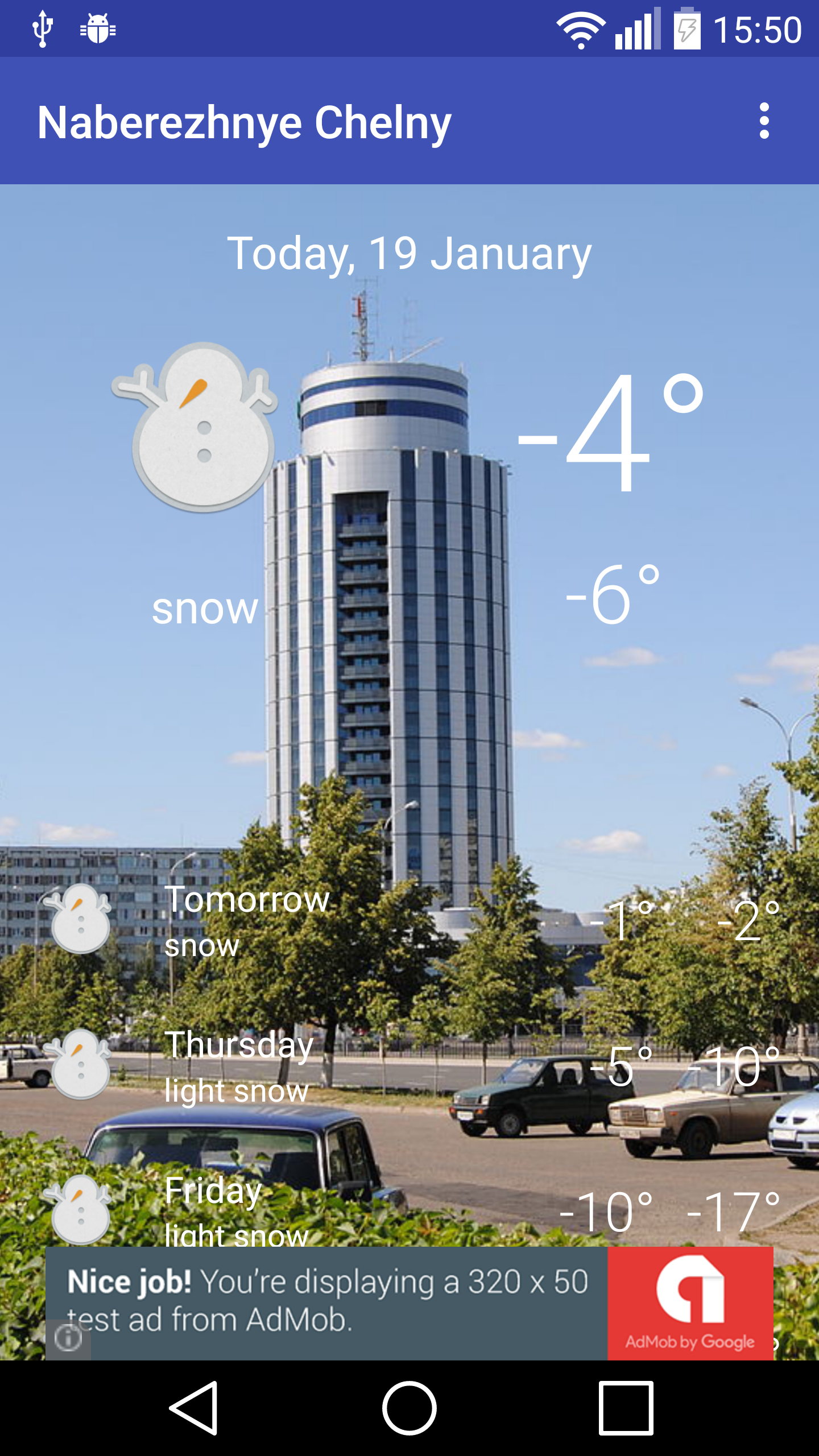 Android application Naberezhnye Chelny - weather screenshort