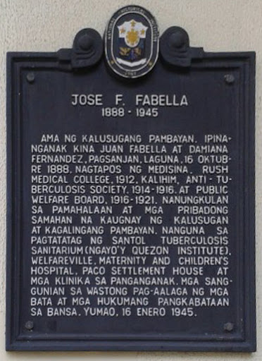 Content courtesy of Encyclopedia of Philippine Heritage, which is an ongoing program of the Wiki Society of the Philippines. Wikimedia image page here, image license is CC-BY-SA-4.0.