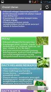 How to install Rahsia Ulam Ulaman lastet apk for android