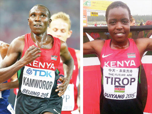 Geoff rey Kamworor and Agnes Jebet during previous world events./COURTESY