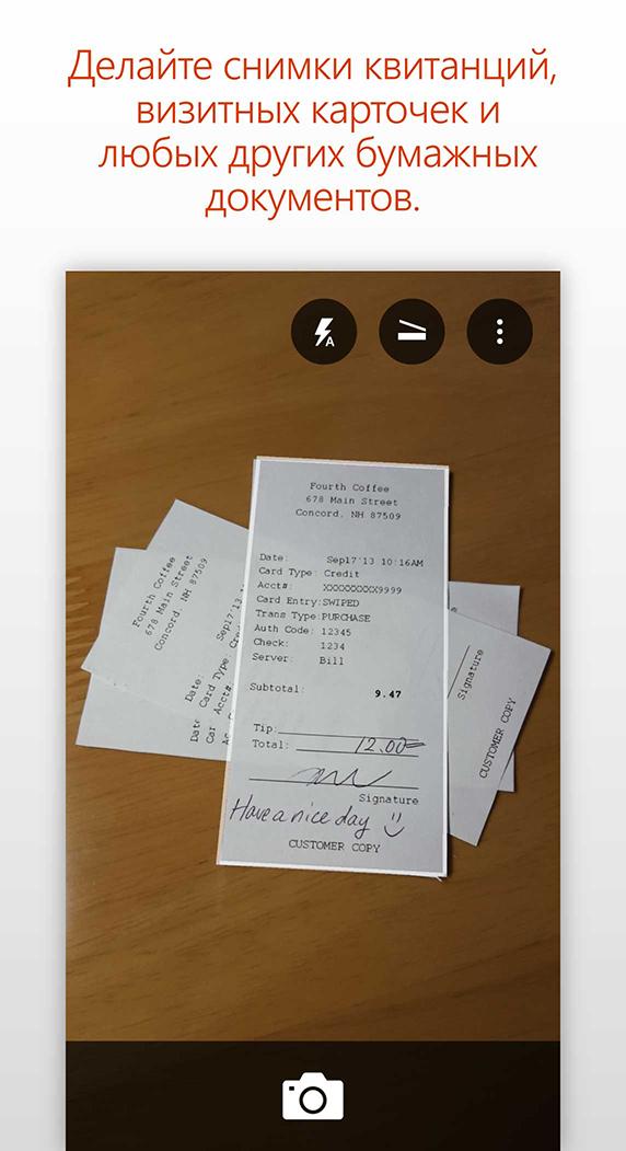 Android application Microsoft Lens - PDF Scanner screenshort