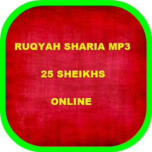 Download Ar RUQYA 25 SHEIKH MP3 ONLINE For PC Windows and Mac