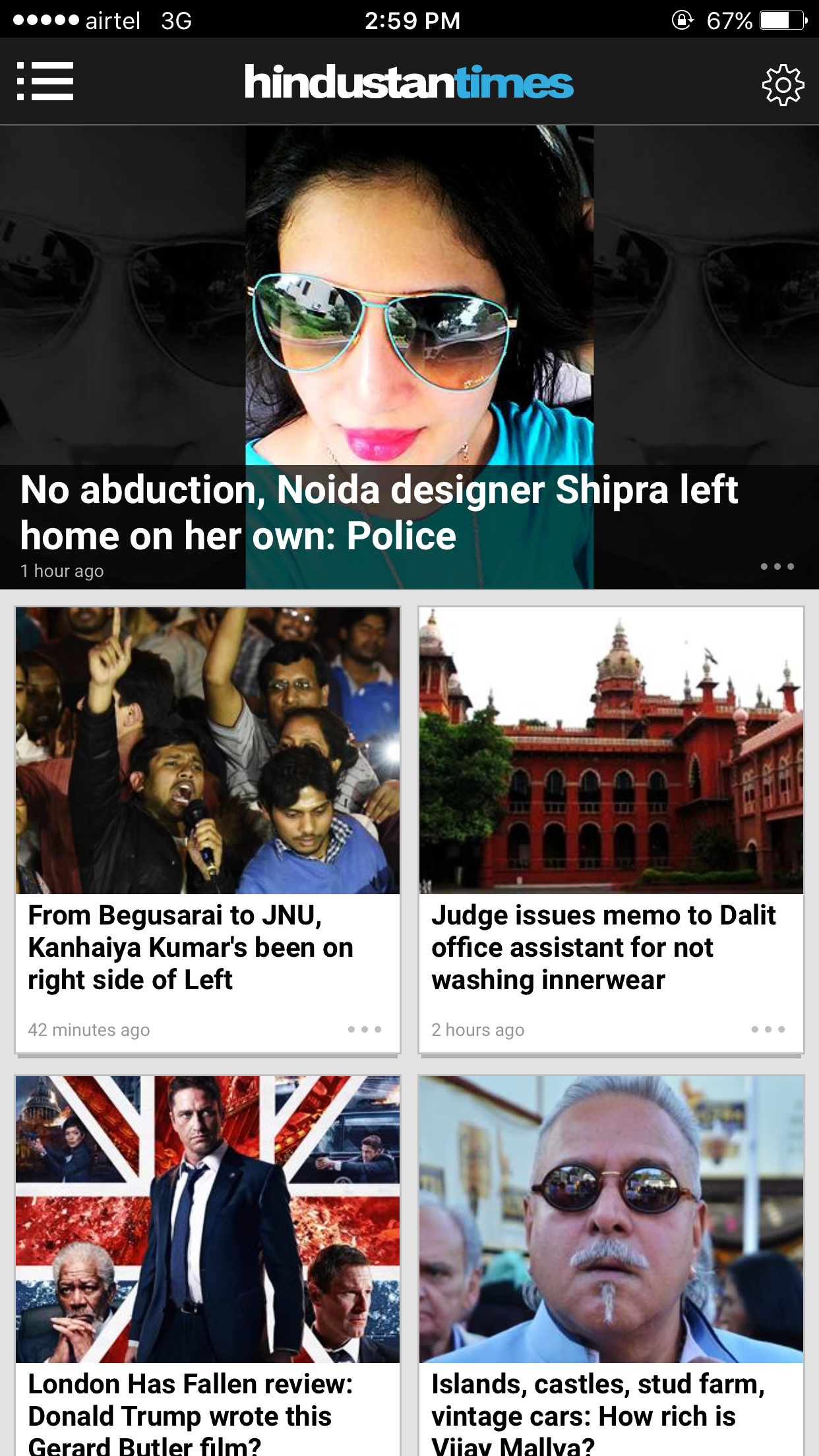 Android application Hindustan Times screenshort