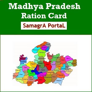 Download Search Madhya Pradesh Ration Card Info For PC Windows and Mac