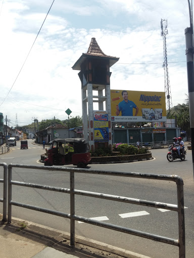 Balangoda Clock Tower