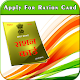 Download Apply Ration Card Online For PC Windows and Mac 1.3
