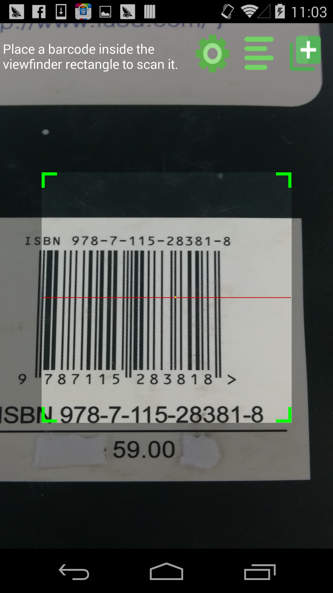 Android application Barcode Scanner Pro screenshort