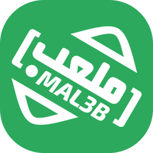 Download ملعب For PC Windows and Mac