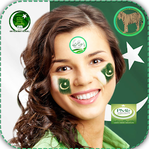 Download Pak PMLN Flag Face maker For PC Windows and Mac
