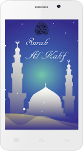 How to install Surah Al Kahf 1.1 mod apk for bluestacks