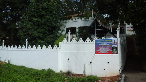 Dhammajina Temple