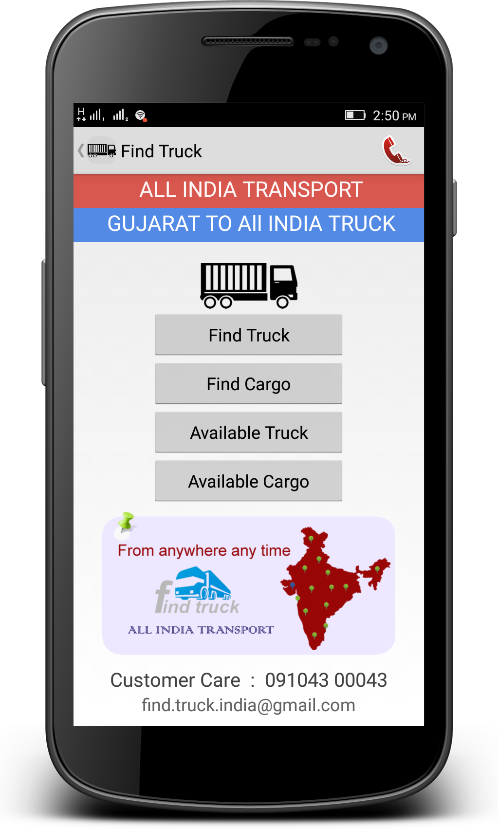 Android application Find Truck screenshort
