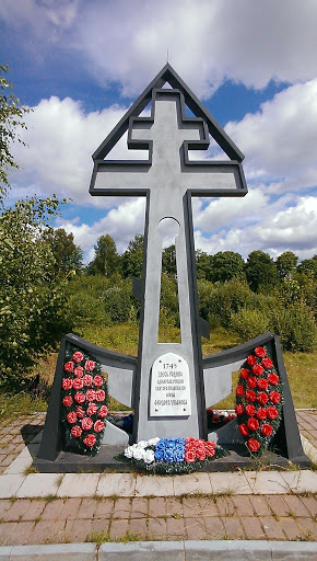 Памятник Адмиралу Ушакову