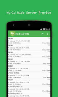 How to get HG VPN Free (Best Free VPN) 1.3 apk for bluestacks