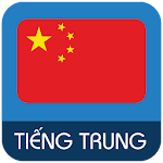 Hoc tieng Trung - Chinese Apk