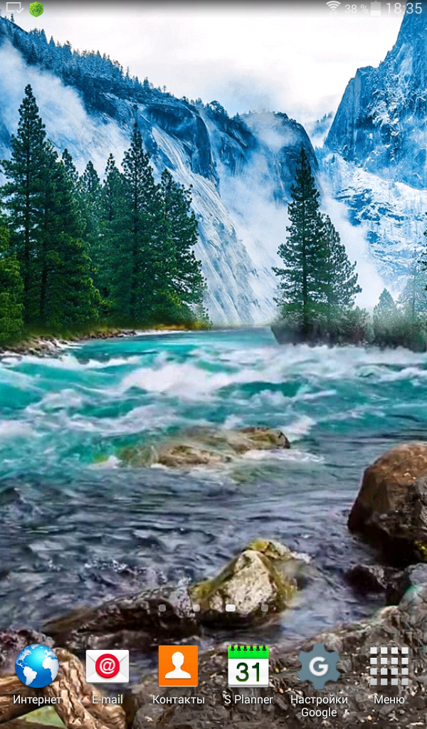 Android application Stormy Mountain River LWP screenshort