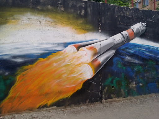Граффити Ракета