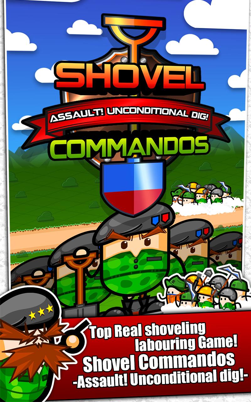 Android application Shovel Commandos screenshort