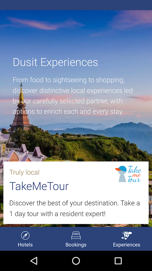 Dusit Hotels & Resorts — приложение на Android