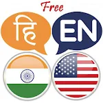 Hindi English Translator Apk